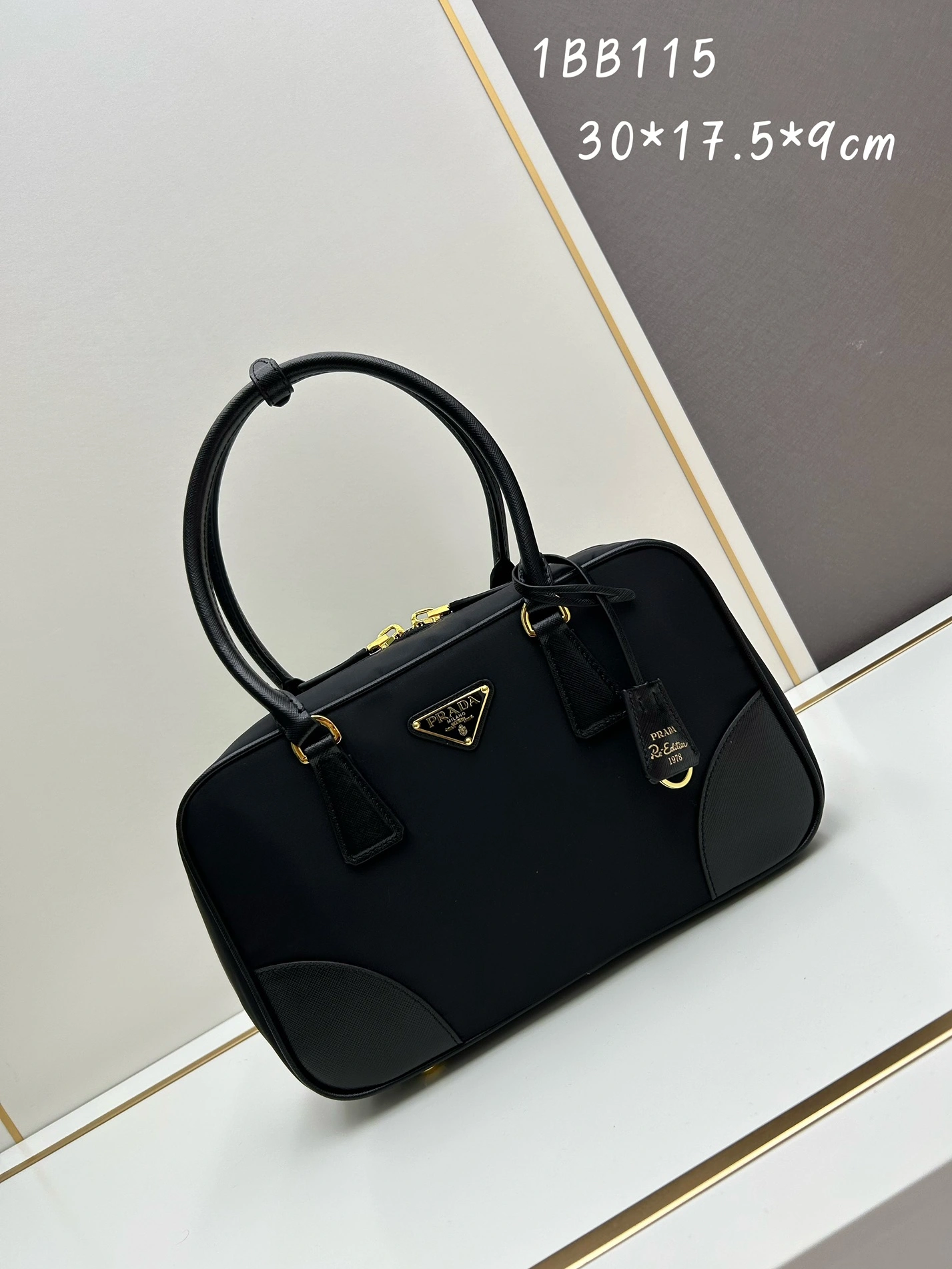 SportInspired 6411 Prada AAA Quality Handbags For Women