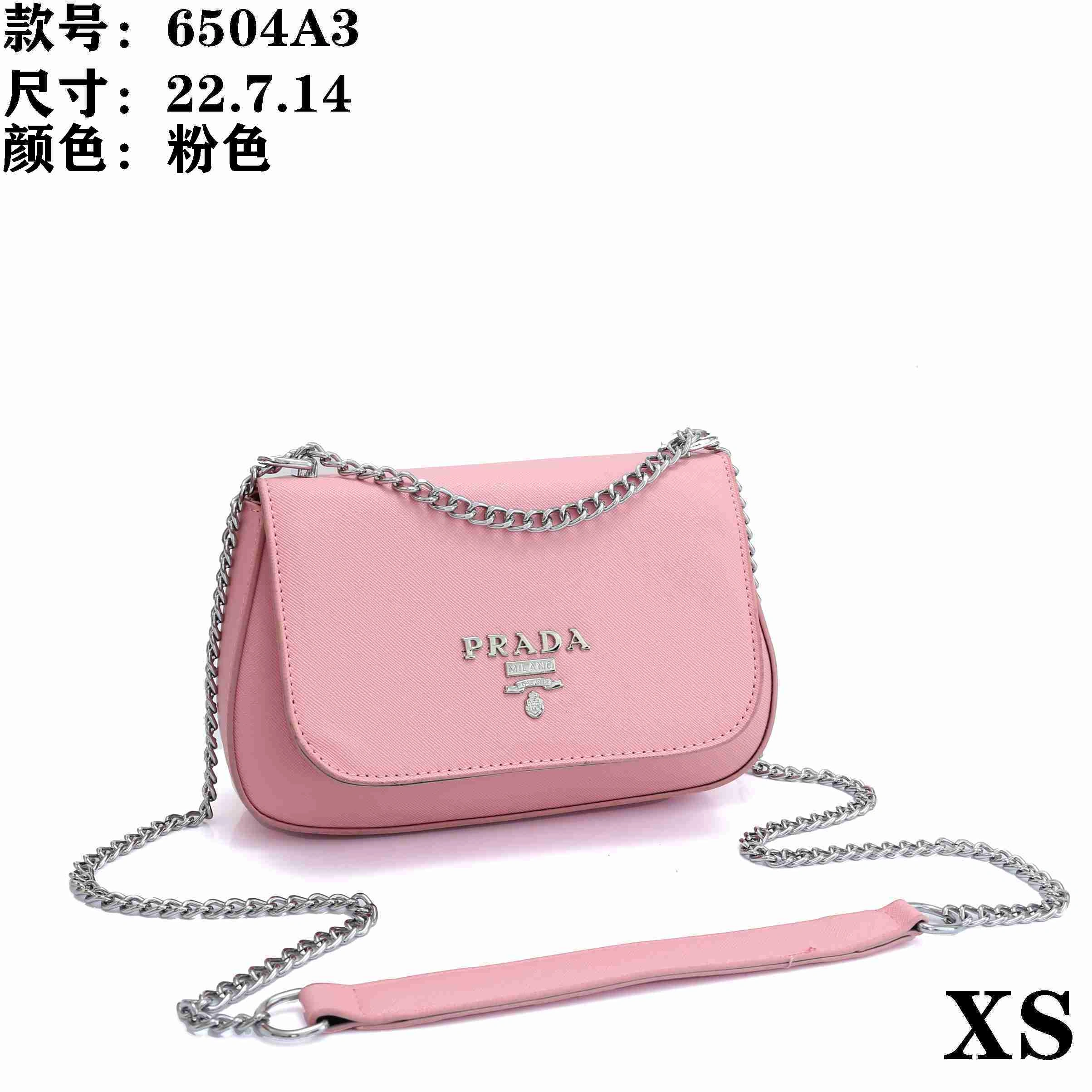 SportInspired 6671 Prada Messenger Bags For Women