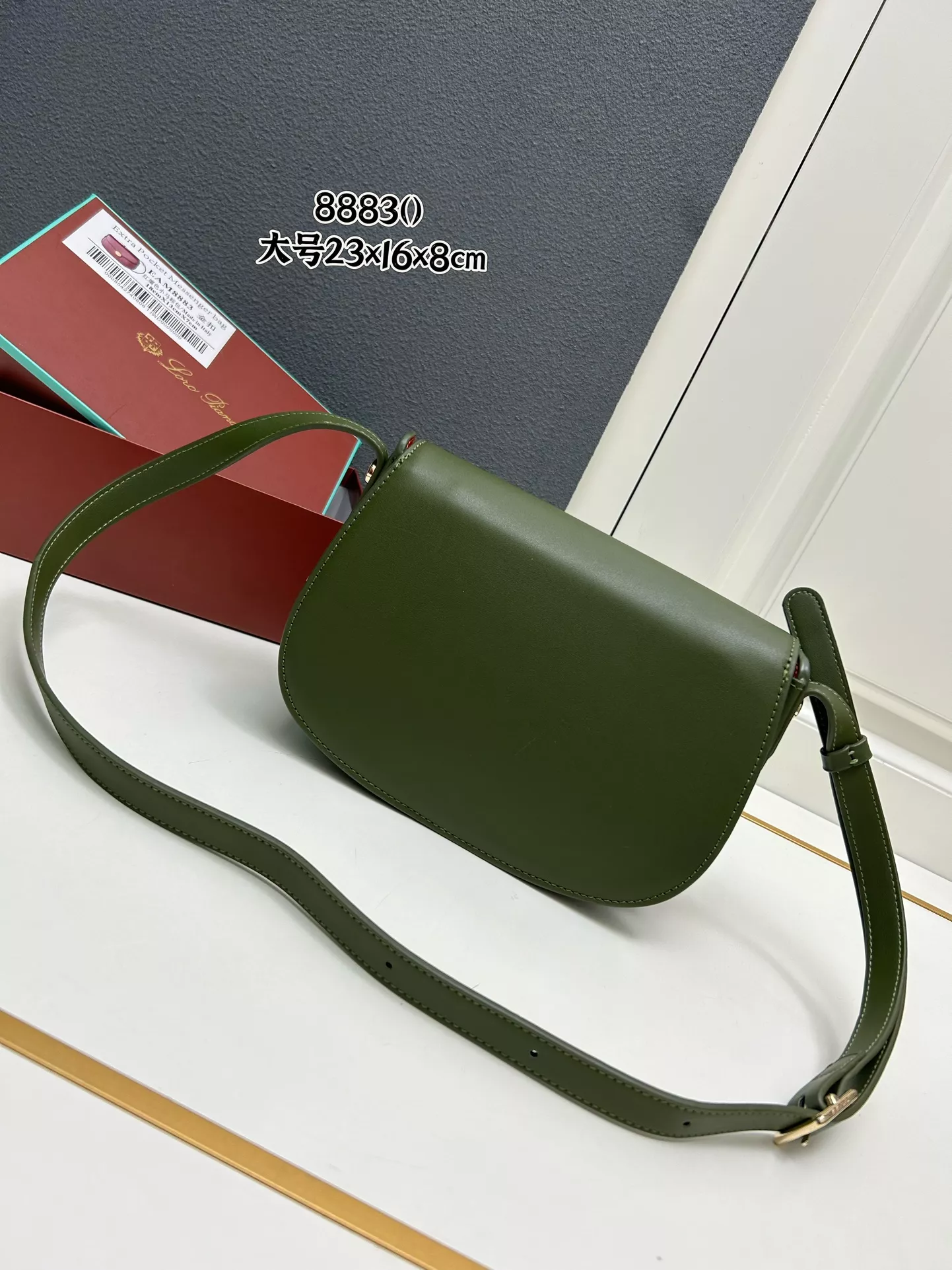 SportInspired 7110 Loro Piana AAA Quality Messenger Bags In Red For Women