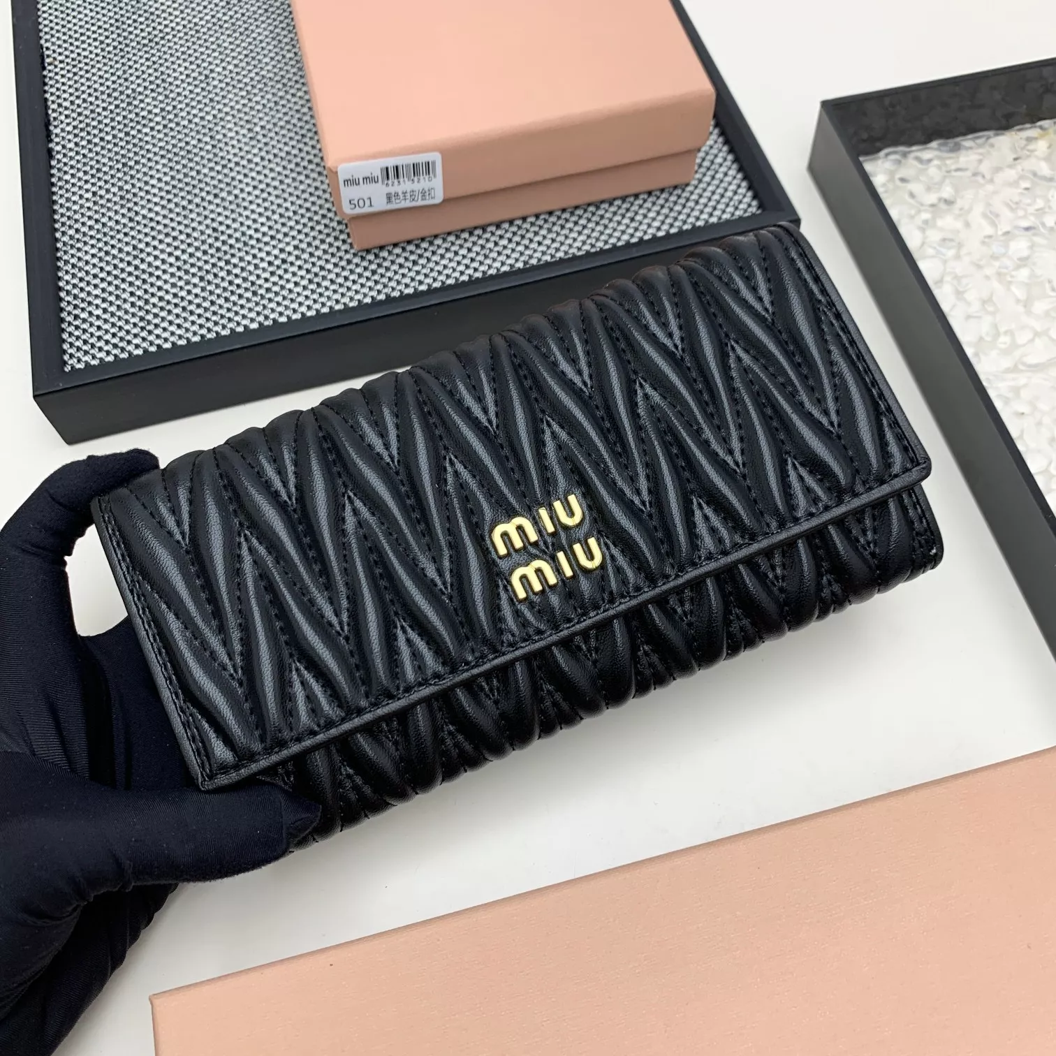 SportInspired 7268 MIU MIU Wallets
