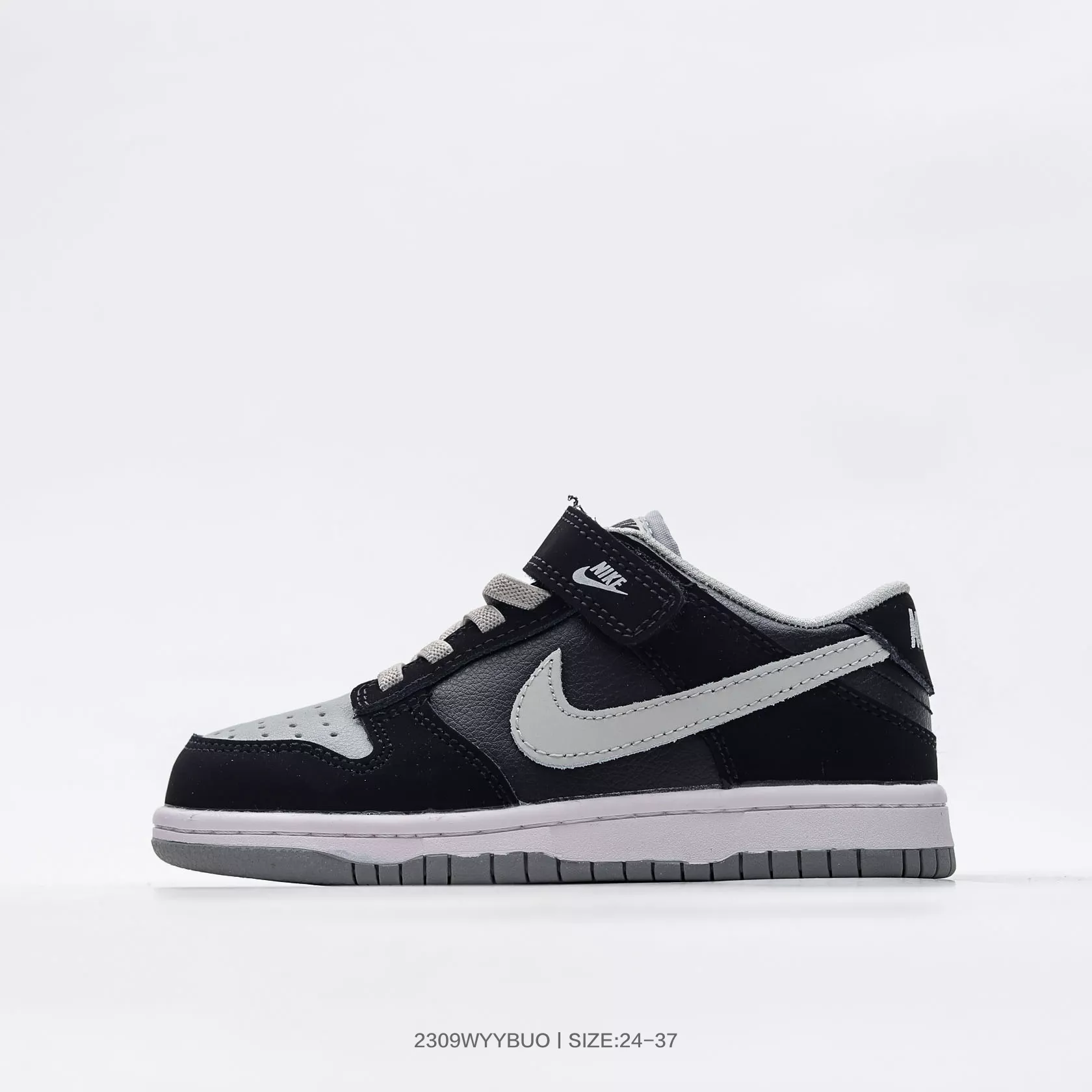SportInspired 7405 Nike Dunk Kids Shoes