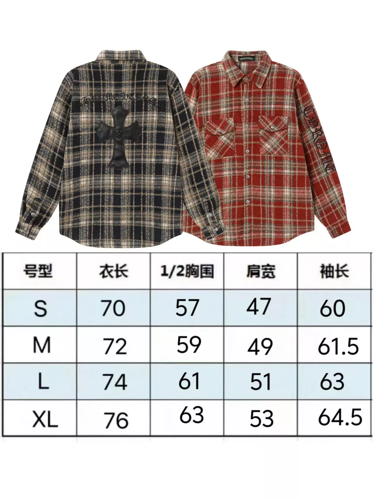 SportInspired 7860 Chrome Hearts Shirts Long Sleeved For Unisex