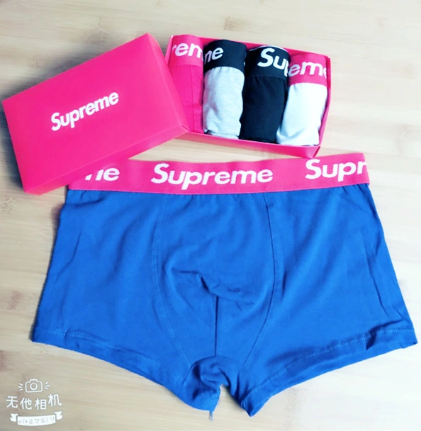 SportInspired 8170 Supreme Underwear For Men