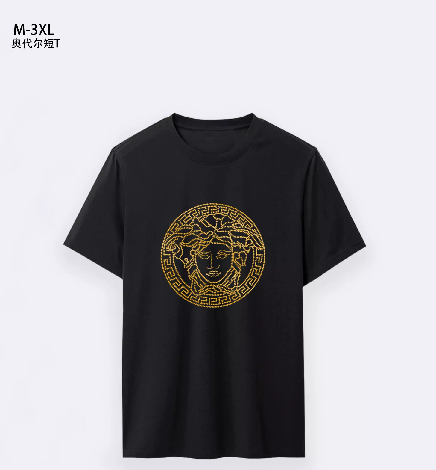 SportInspired 8200 Versace T-Shirts Short Sleeved For Men