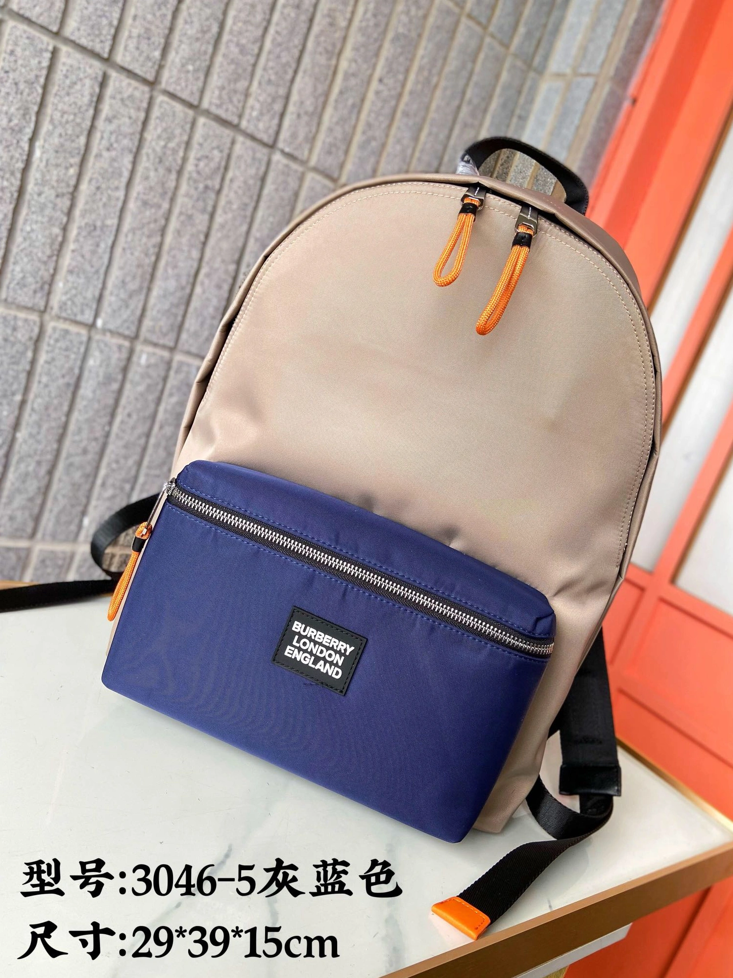 SportInspired 8703 Burberry AAA Quality Backpacks For Unisex