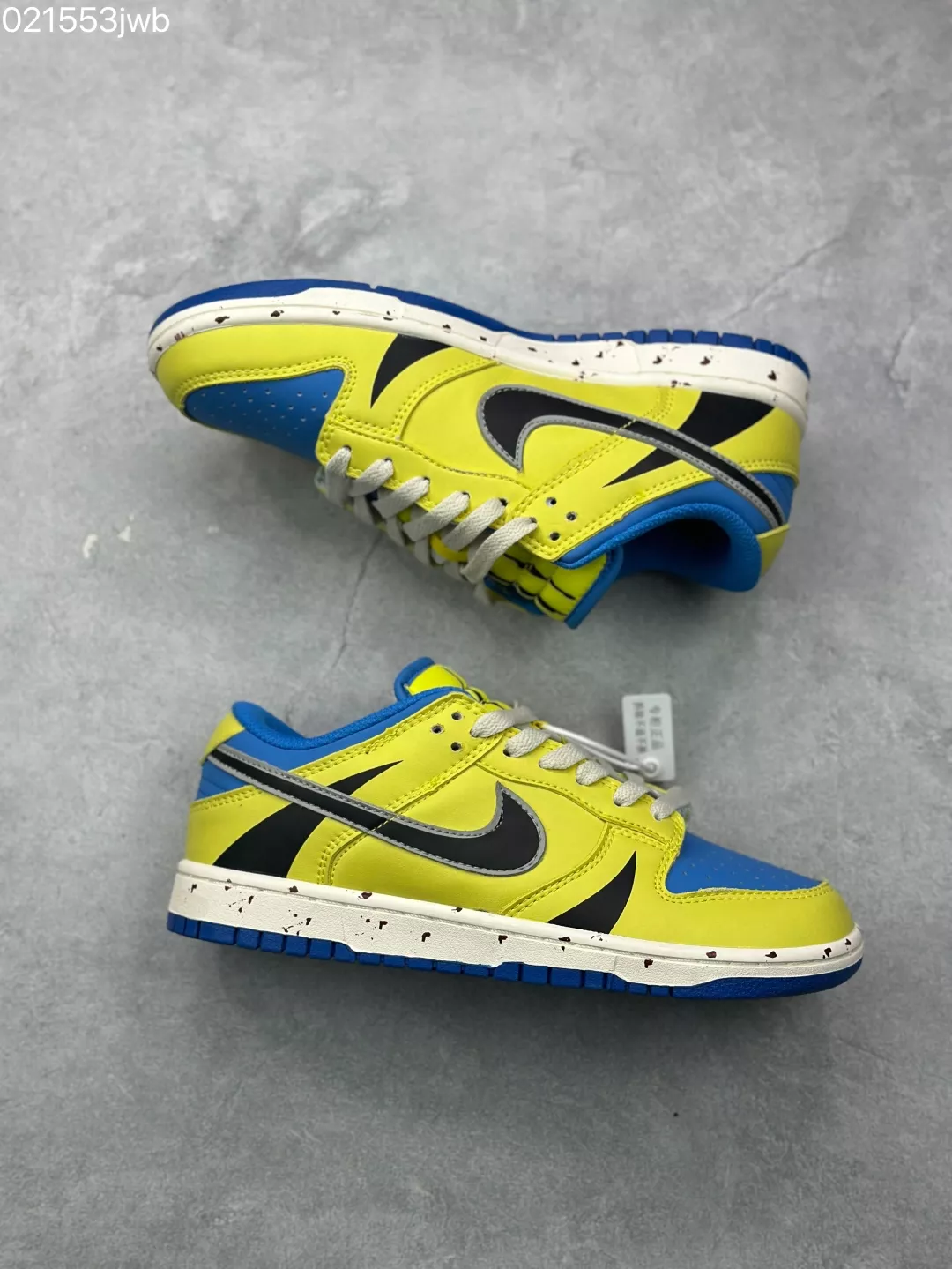 SportInspired 9493 Nike Dunk-Low For Men