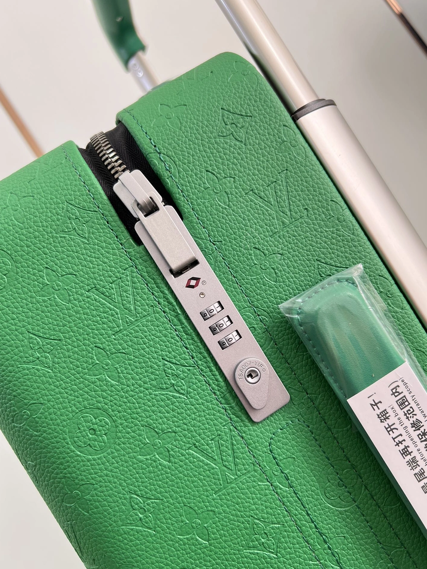 StreetReady 1543 Louis Vuitton Luggage
