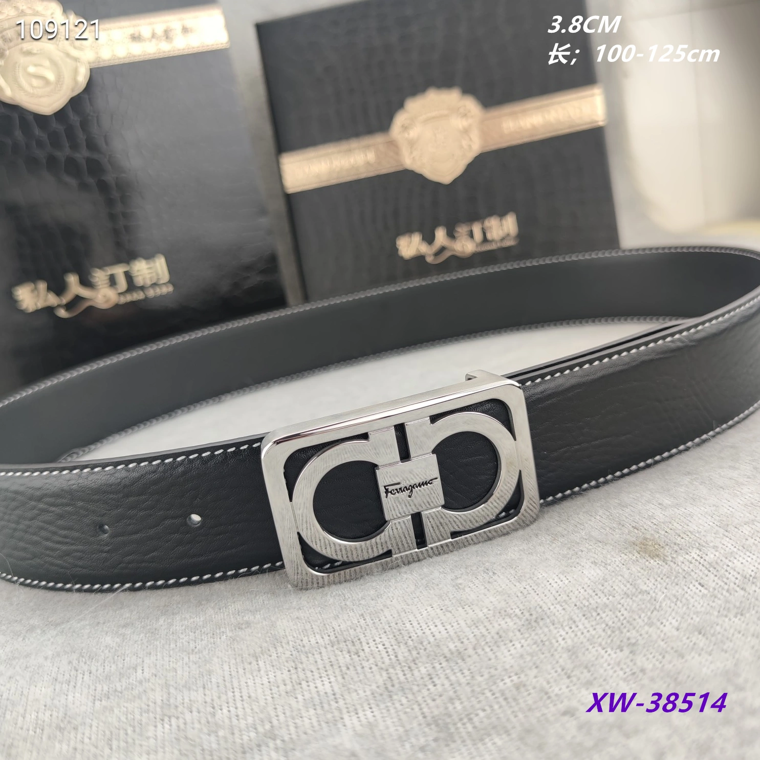 StreetReady 1600 Salvatore Ferragamo AAA  Belts