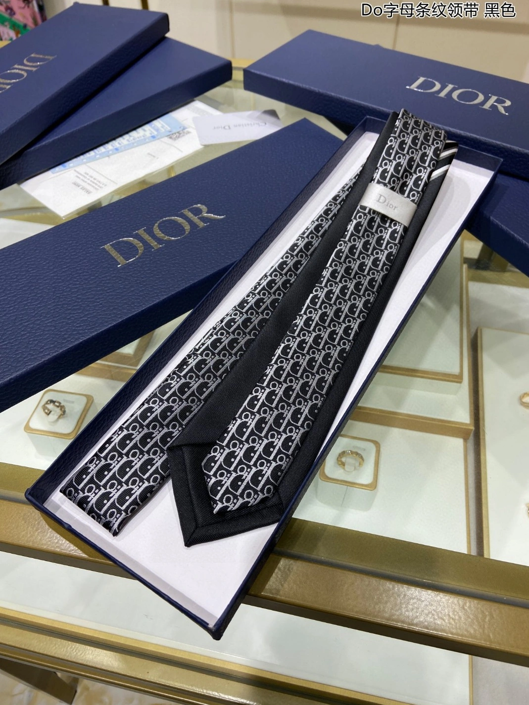 StreetReady 1887 Christian Dior Necktie For Men