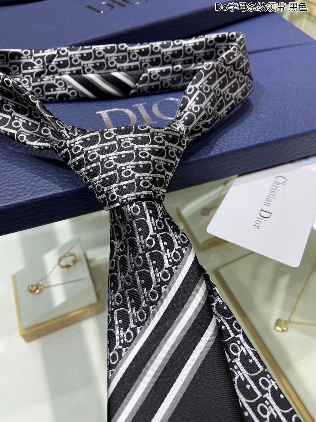 StreetReady 1887 Christian Dior Necktie For Men