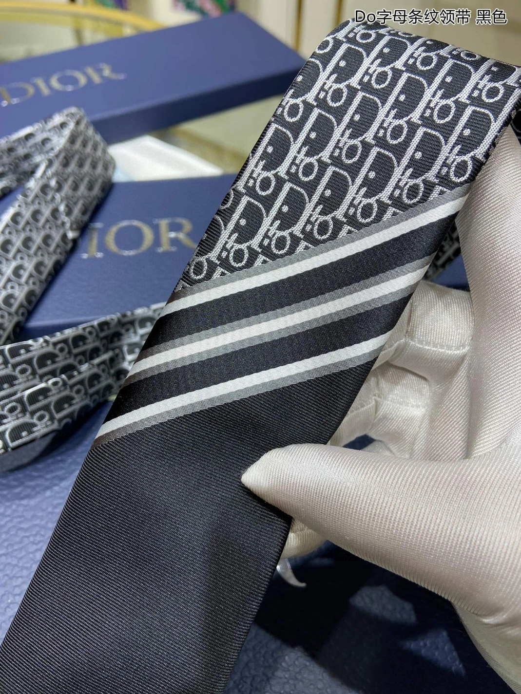 StreetReady 1887 Christian Dior Necktie For Men