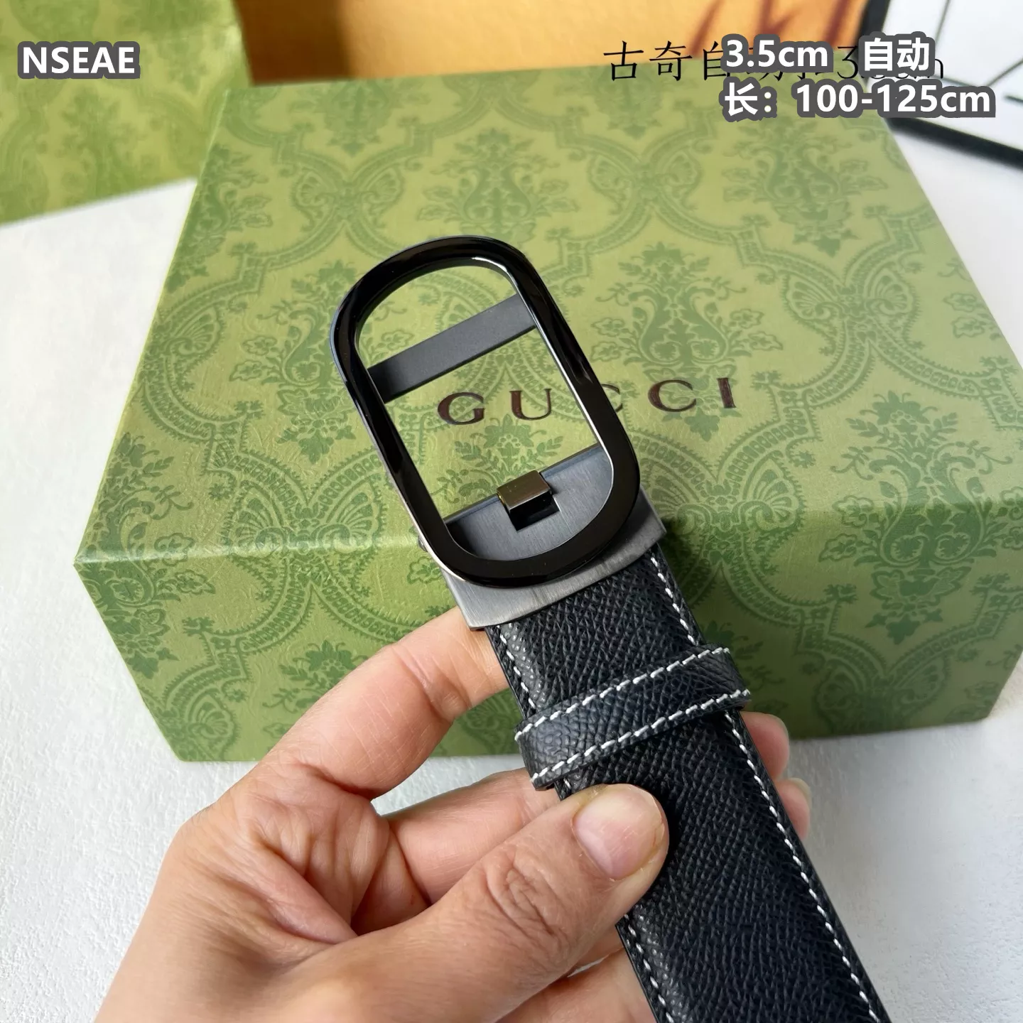 StreetReady 2583 Gucci AAA Quality Belts For Men