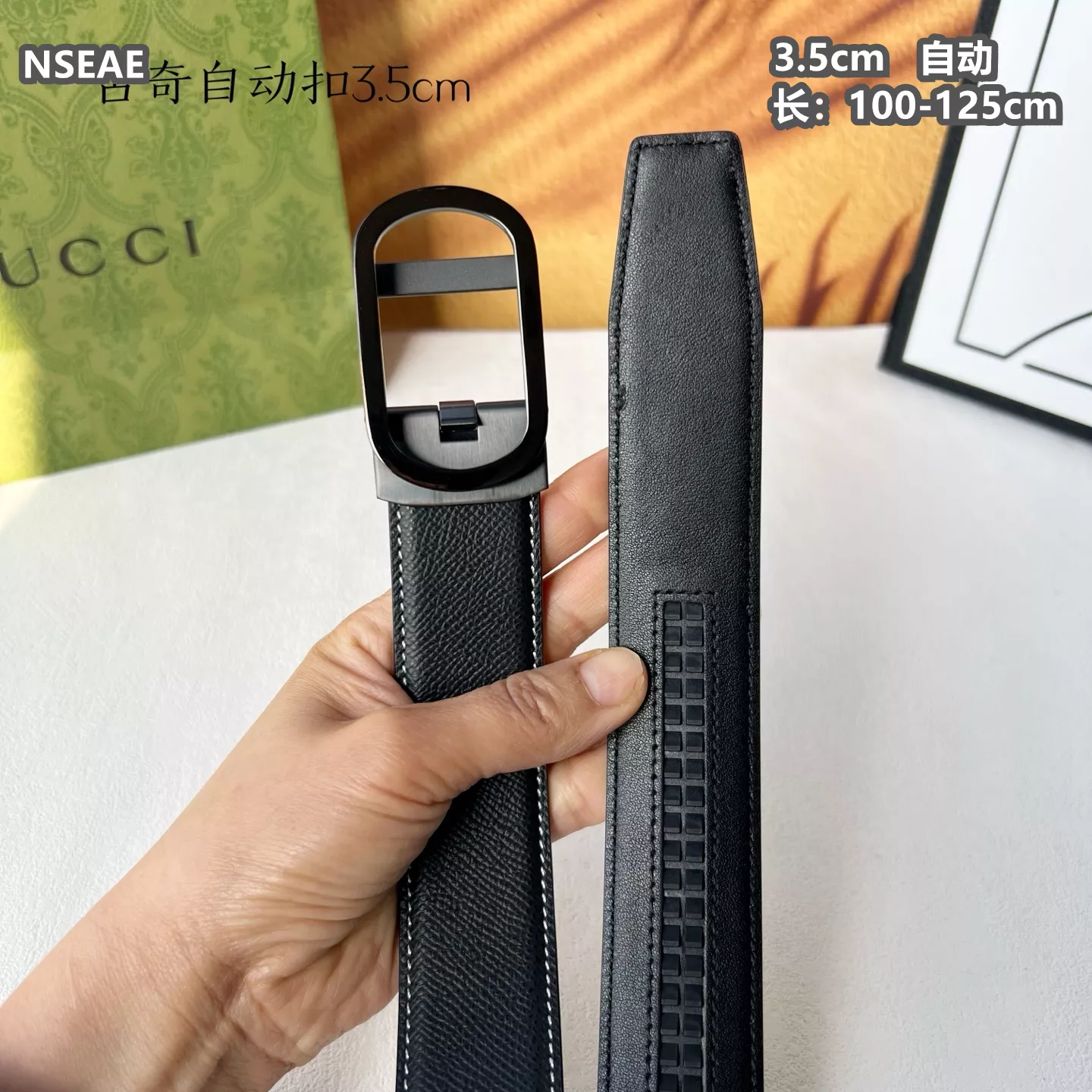 StreetReady 2583 Gucci AAA Quality Belts For Men