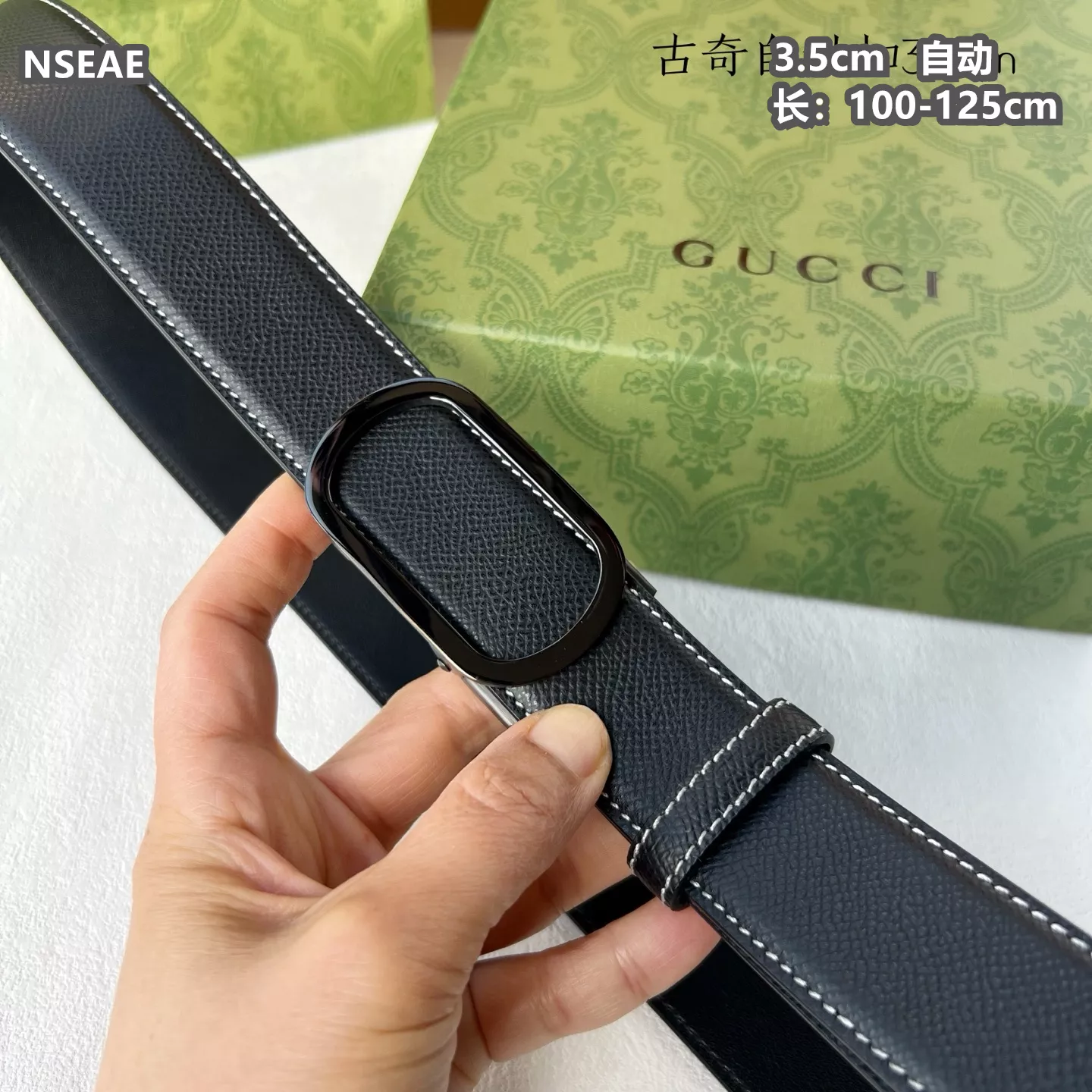 StreetReady 2583 Gucci AAA Quality Belts For Men
