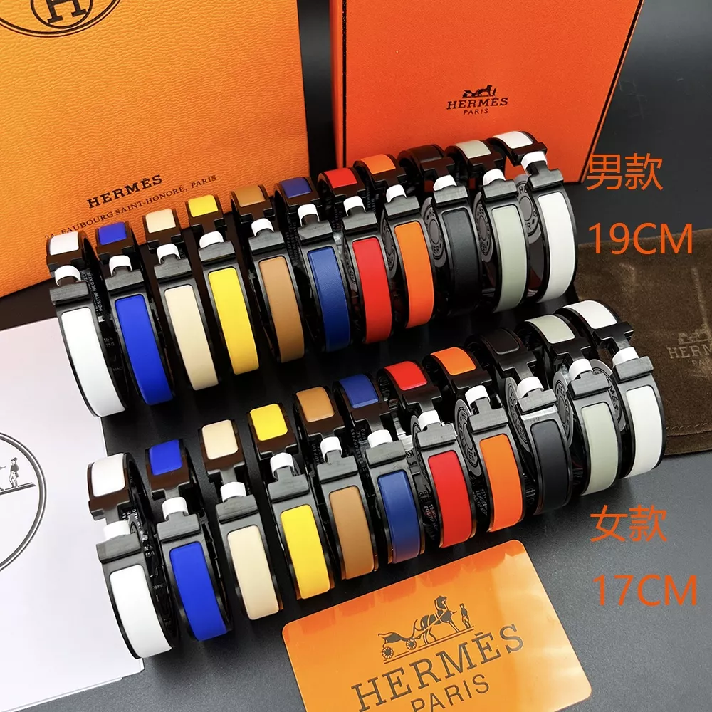 StreetReady 3295 Hermes Bracelets For Men