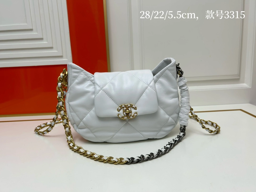 StreetReady 3671 Chanel AAA Quality Shoulder Bags For Women
