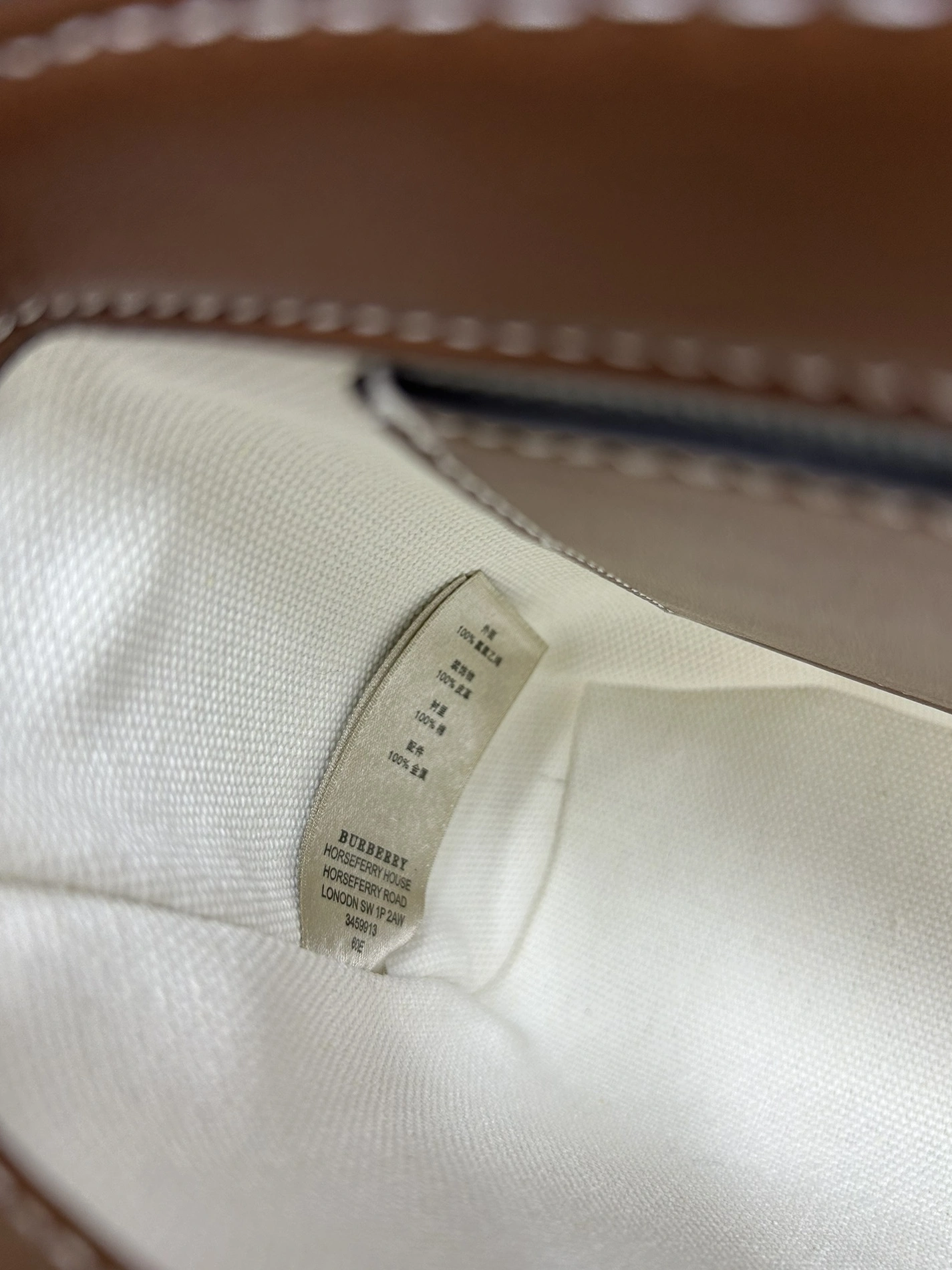 StreetReady 3687 Burberry AAA Quality Messenger Bags For Women