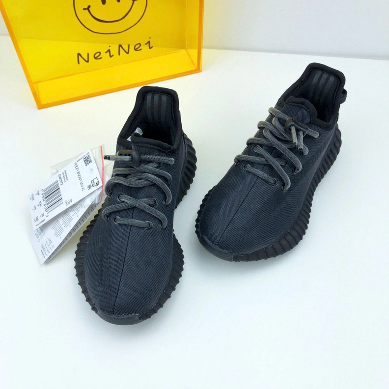 StreetReady 4106 Adidas Yeezy Kids Shoes For Kids