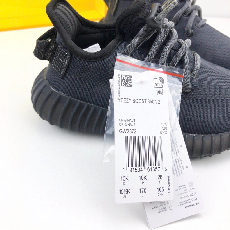 StreetReady 4106 Adidas Yeezy Kids Shoes For Kids