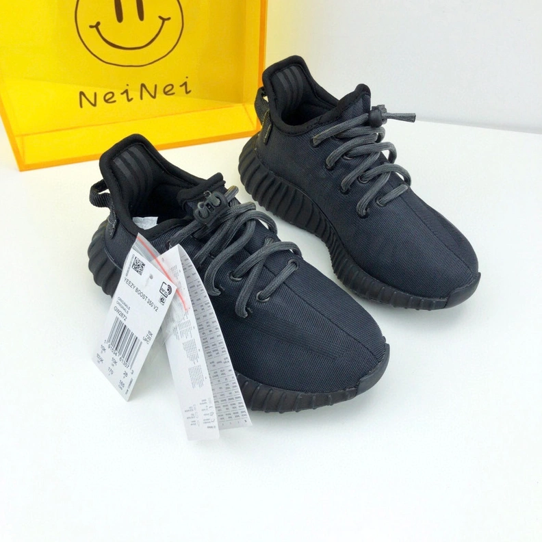 StreetReady 4106 Adidas Yeezy Kids Shoes For Kids