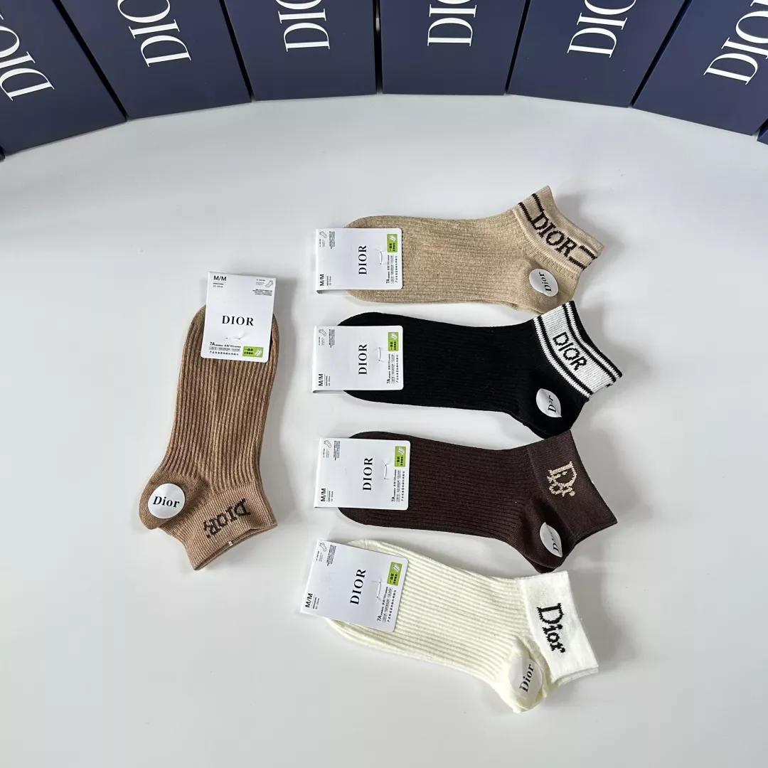 StreetReady 4437 Christian Dior Socks