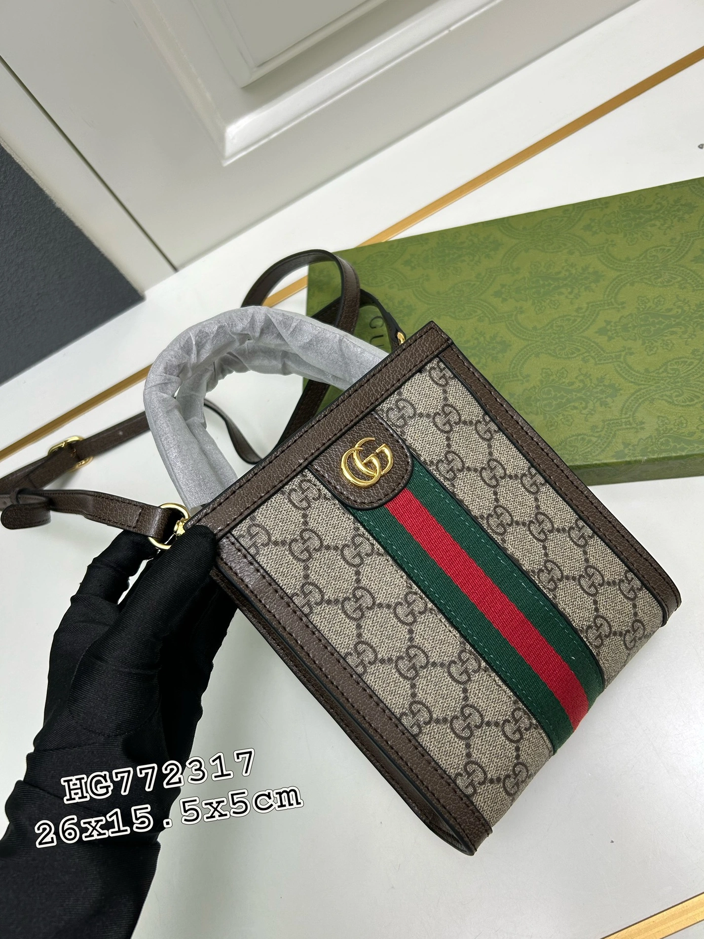 StreetReady 4754 Gucci AAA Quality Handbags For Women