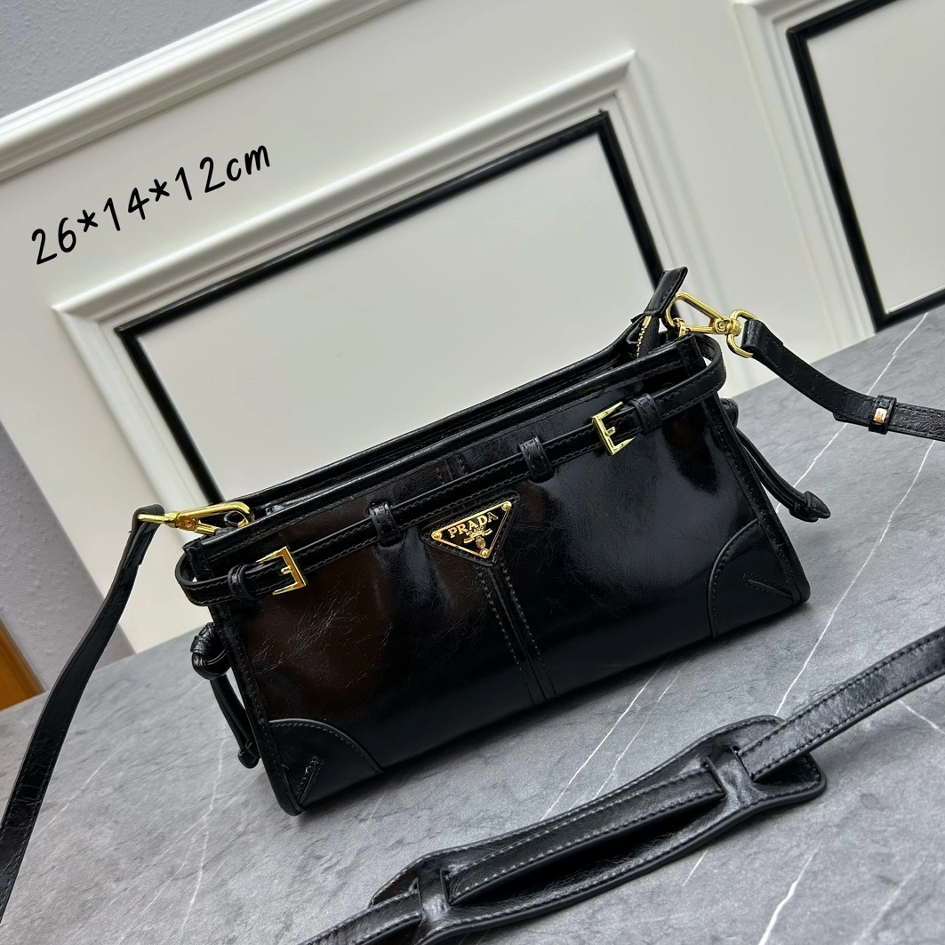 StreetReady 4756 Prada AAA Quality Messenger Bags For Women