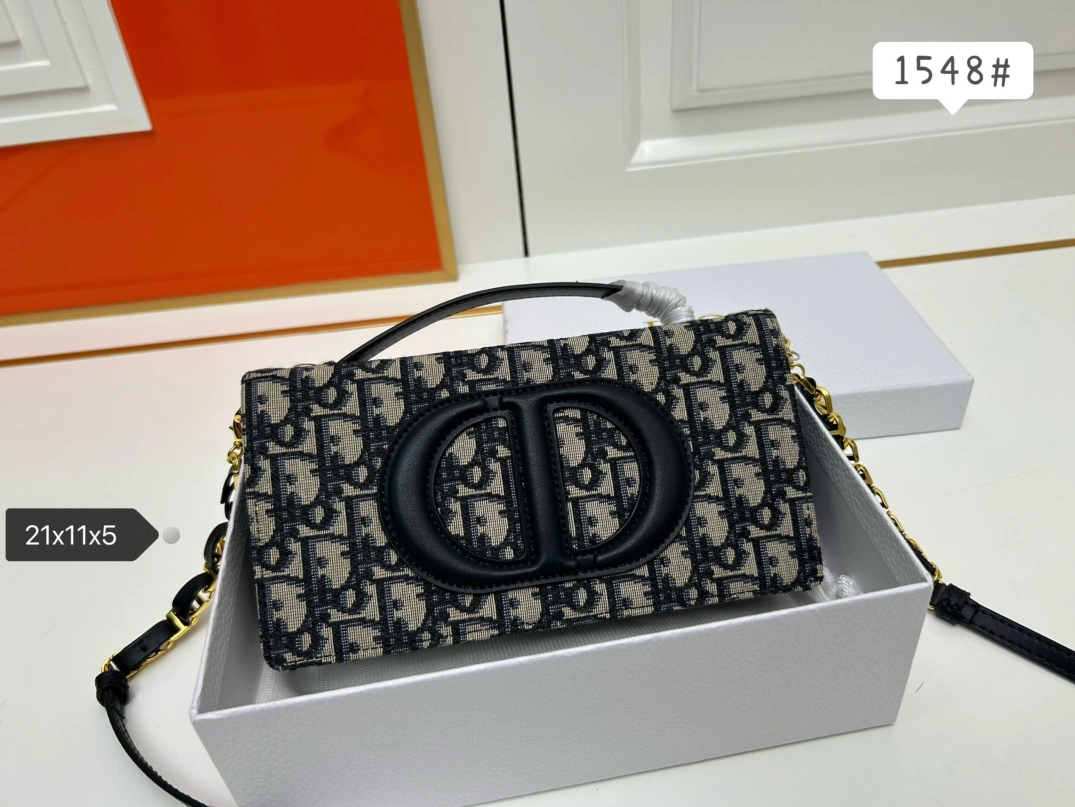 StreetReady 4802 Christian Dior AAA Quality Messenger Bags For Women