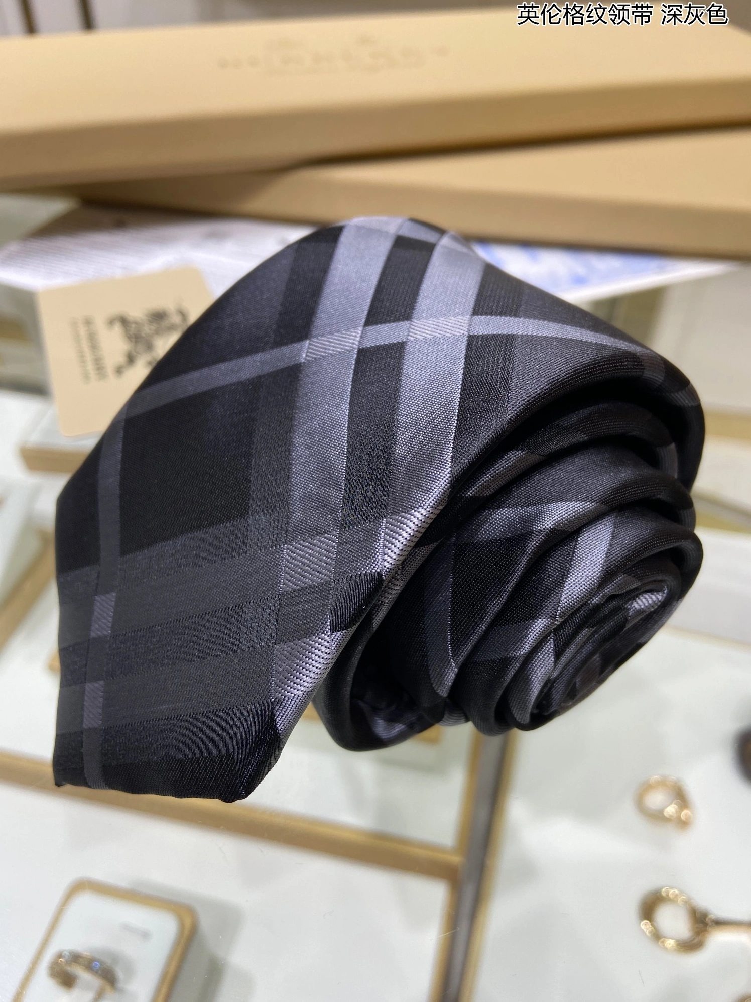 StreetReady 6754 Burberry Necktie For Men