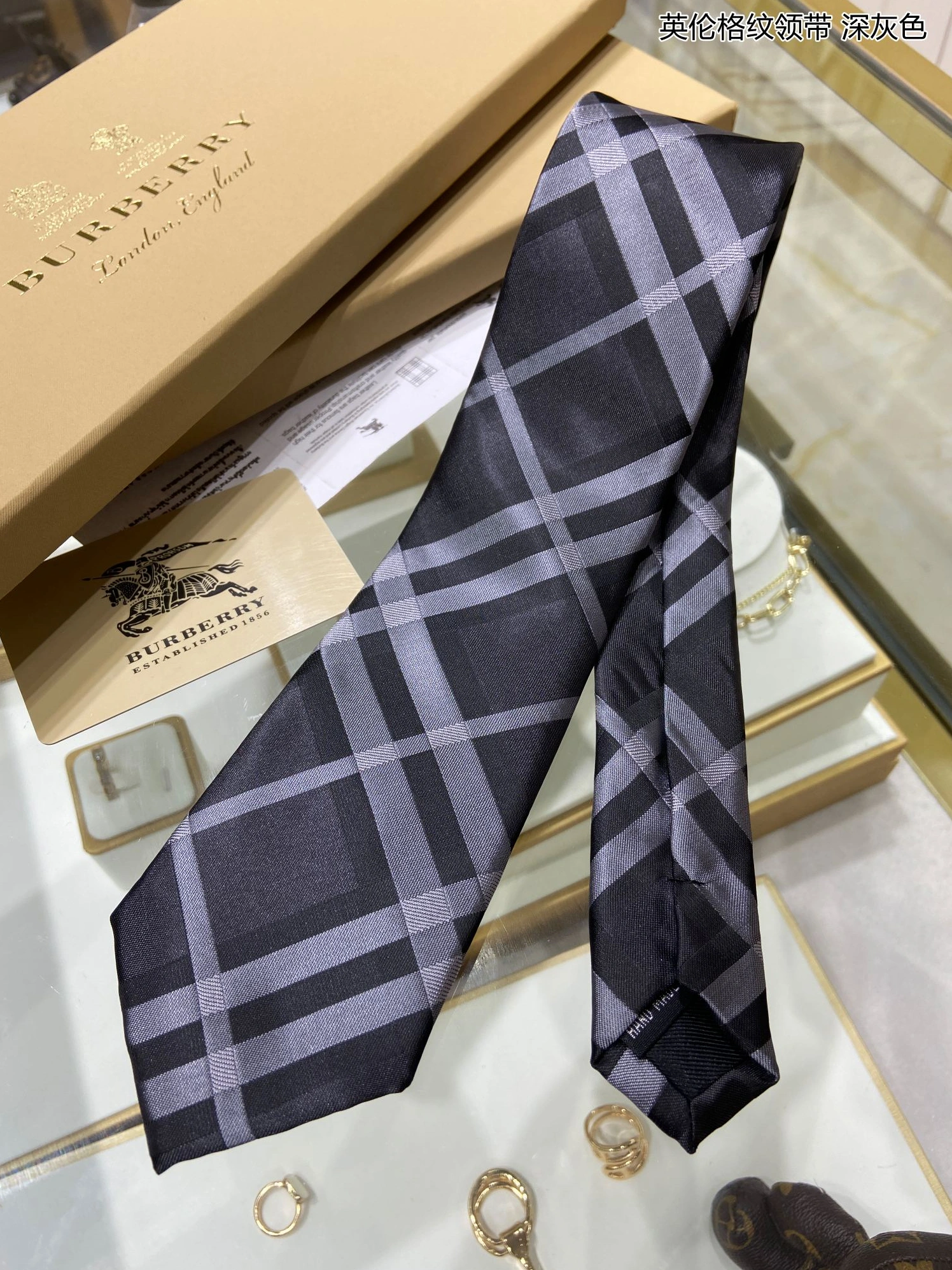StreetReady 6754 Burberry Necktie For Men