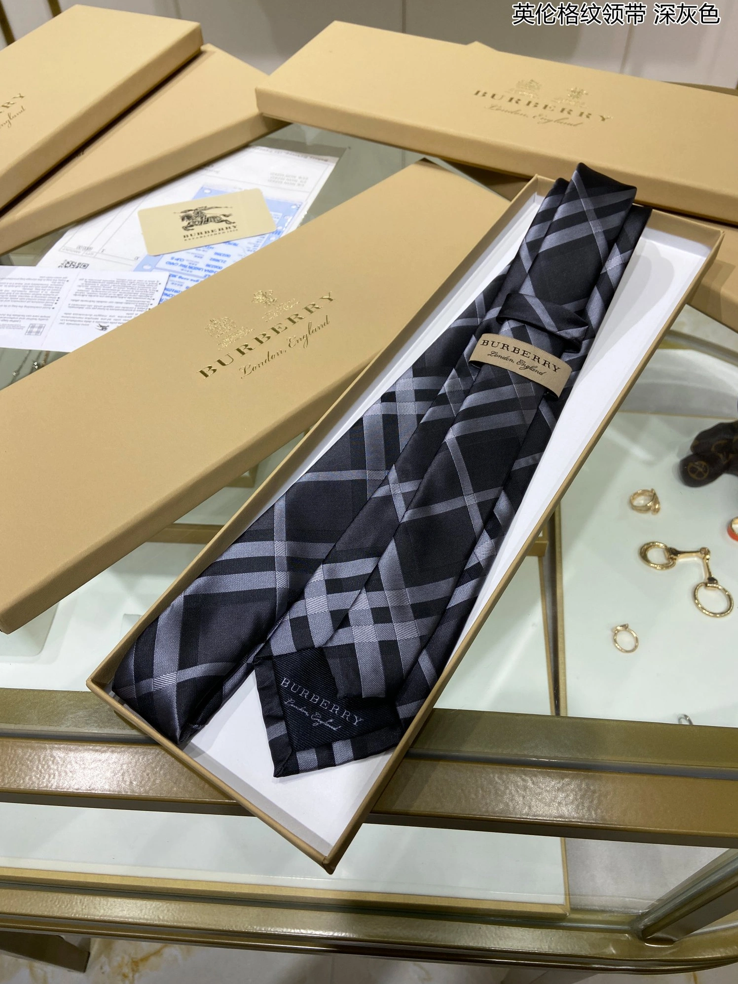 StreetReady 6754 Burberry Necktie For Men