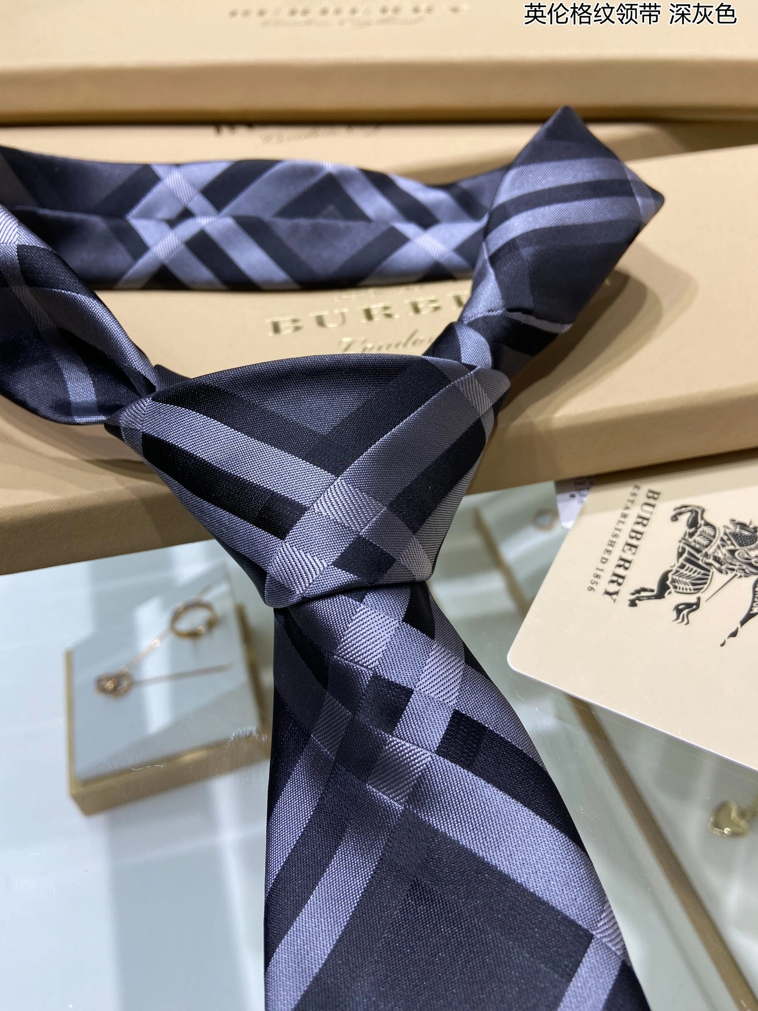 StreetReady 6754 Burberry Necktie For Men