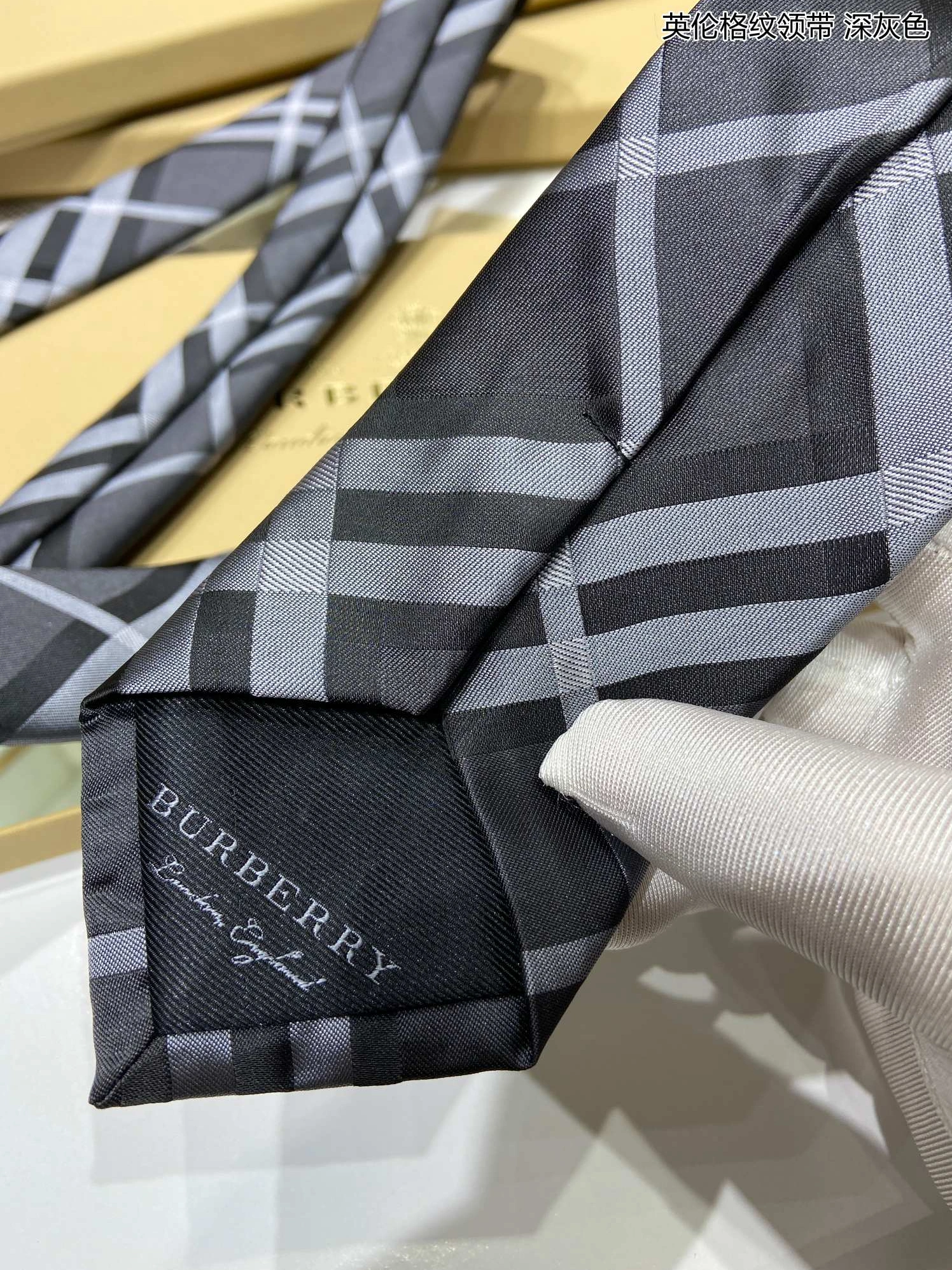 StreetReady 6754 Burberry Necktie For Men