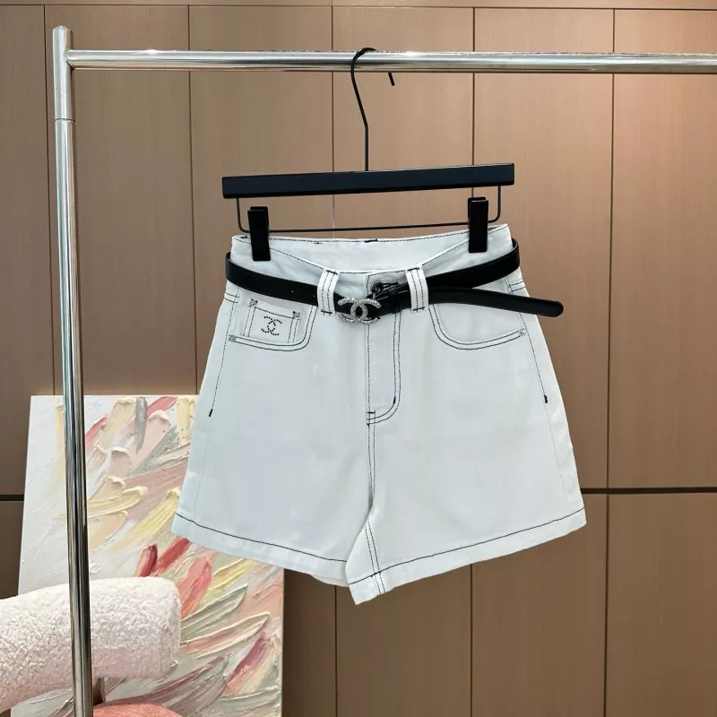 StreetReady 7757 Chanel Jeans For Women