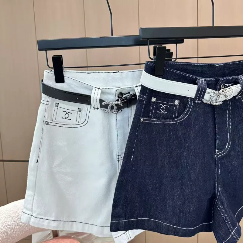 StreetReady 7757 Chanel Jeans For Women