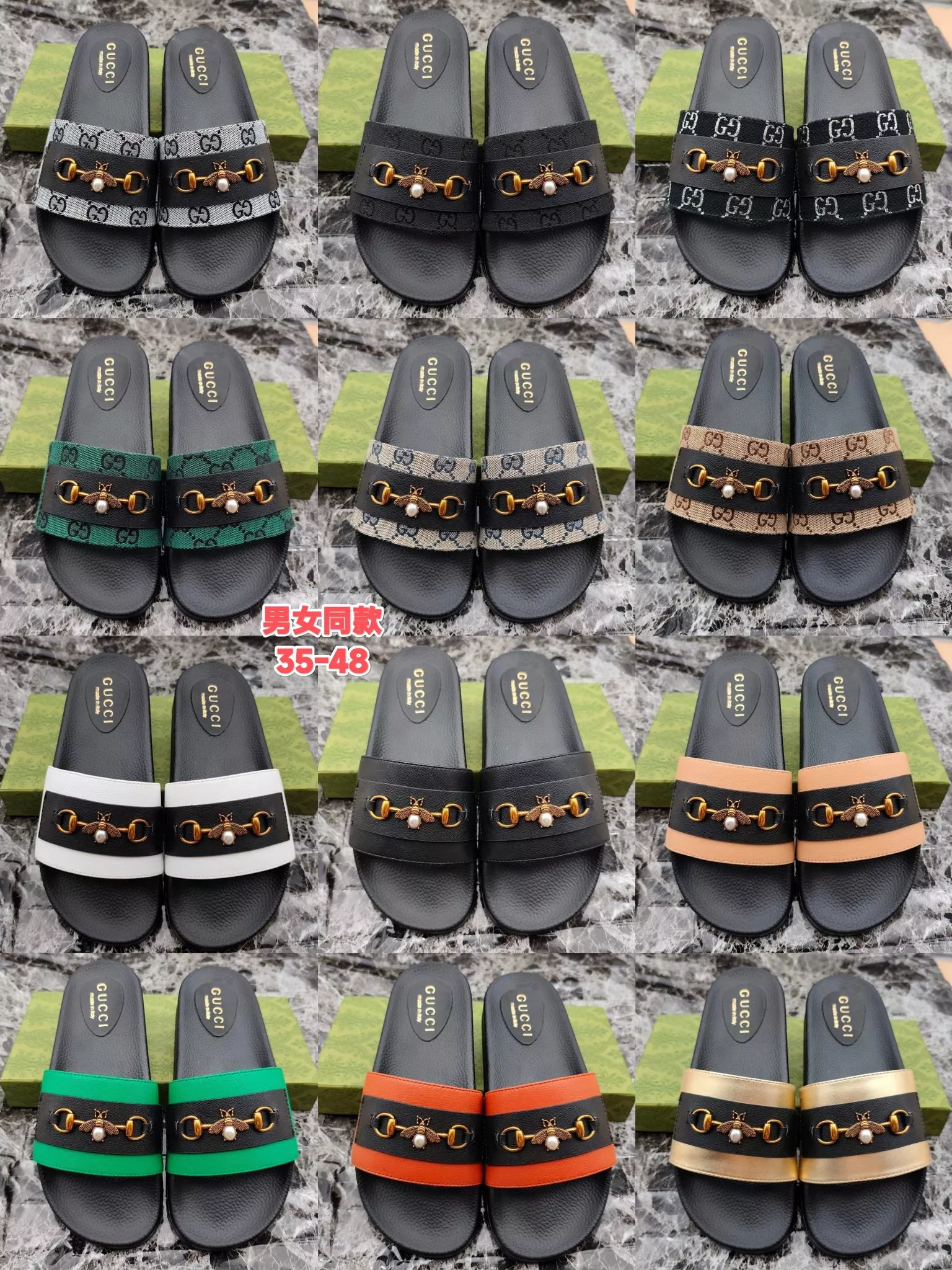 StreetReady 8502 Gucci Slippers For Men