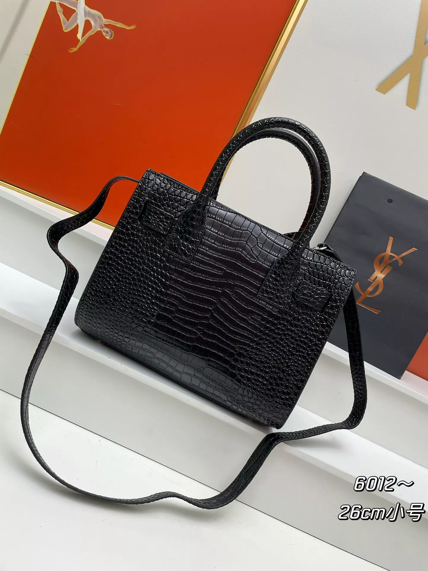 StreetReady 9132 Yves Saint Laurent AAA Quality Handbags For Women