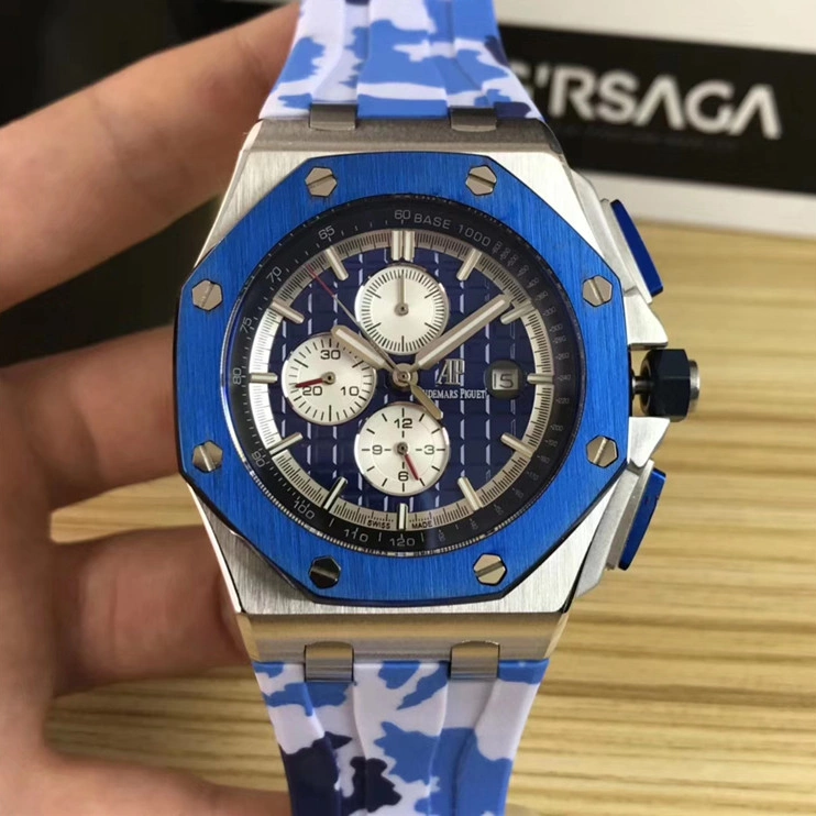 StreetReady 9190 Audemars Piguet Quality Watches