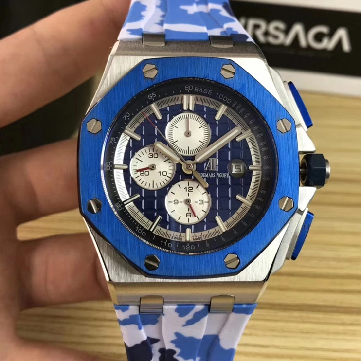 StreetReady 9190 Audemars Piguet Quality Watches