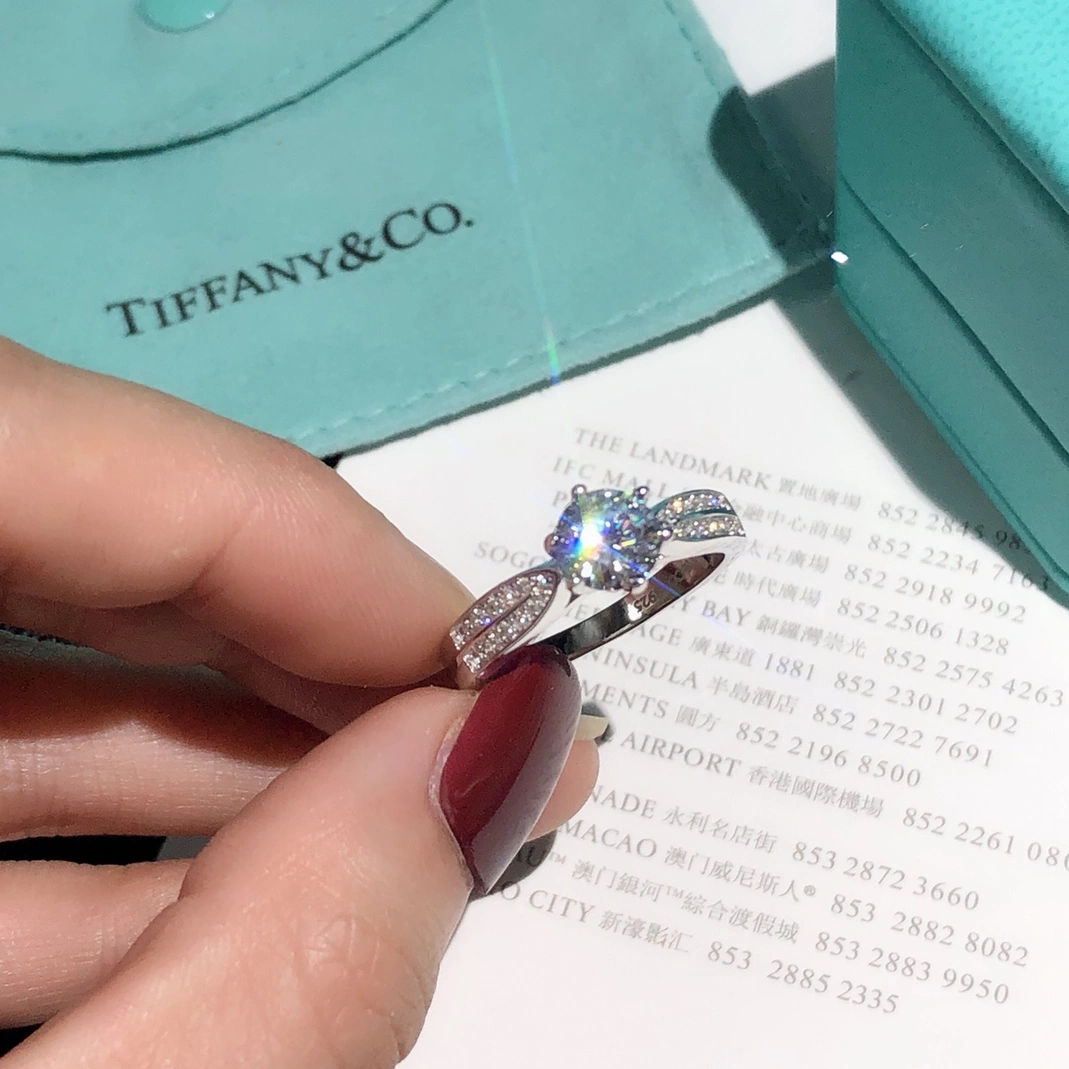 StreetReady 9902 Tiffany Ring For Women
