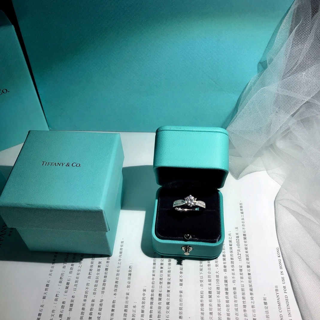 StreetReady 9902 Tiffany Ring For Women