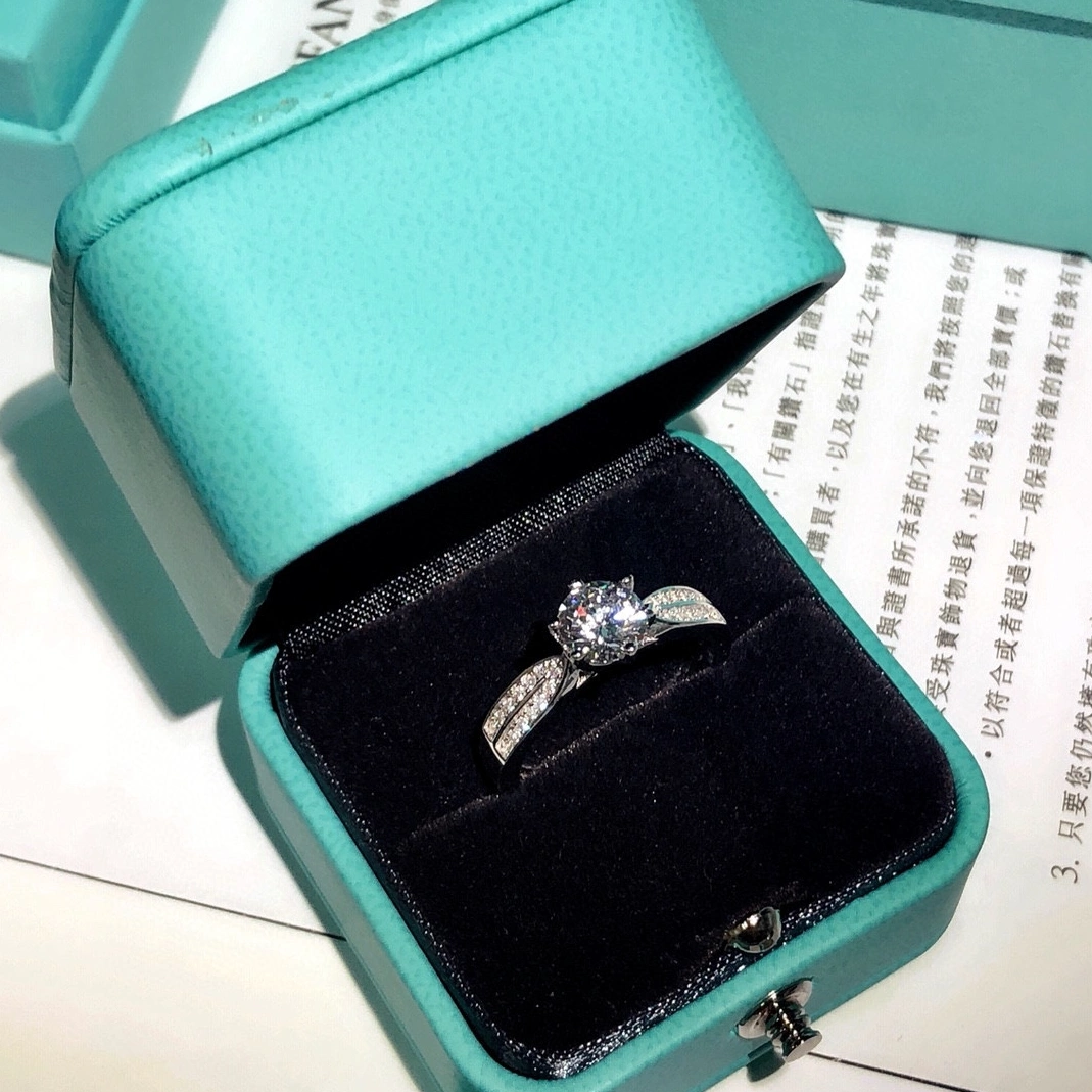 StreetReady 9902 Tiffany Ring For Women