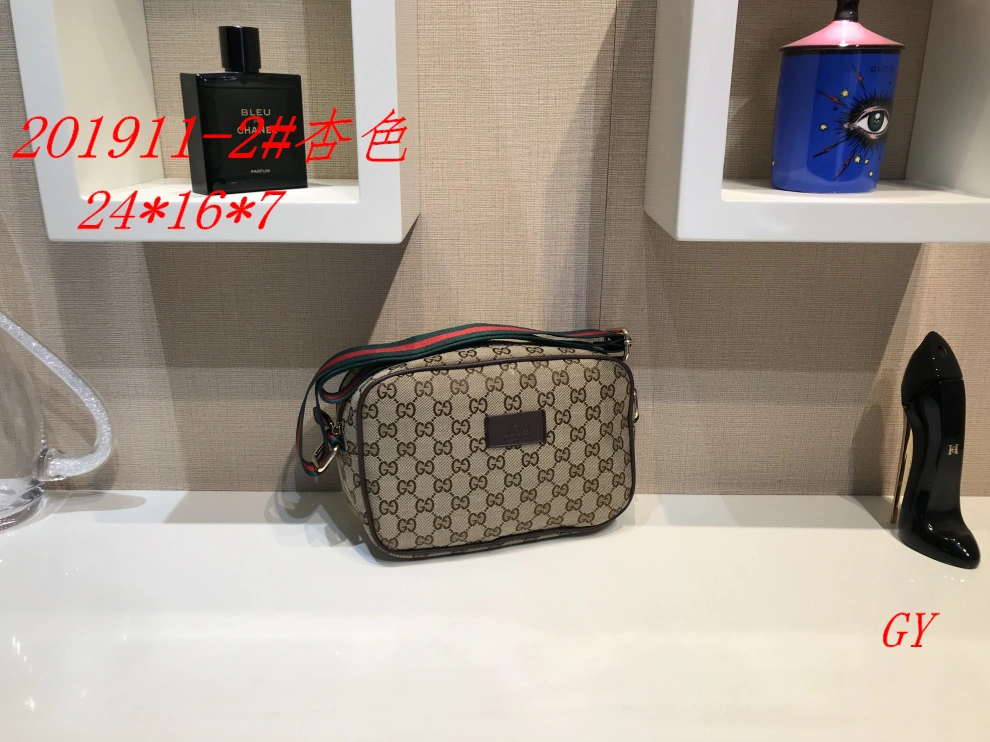 Stylish 1072 Gucci Messenger Bags For Women