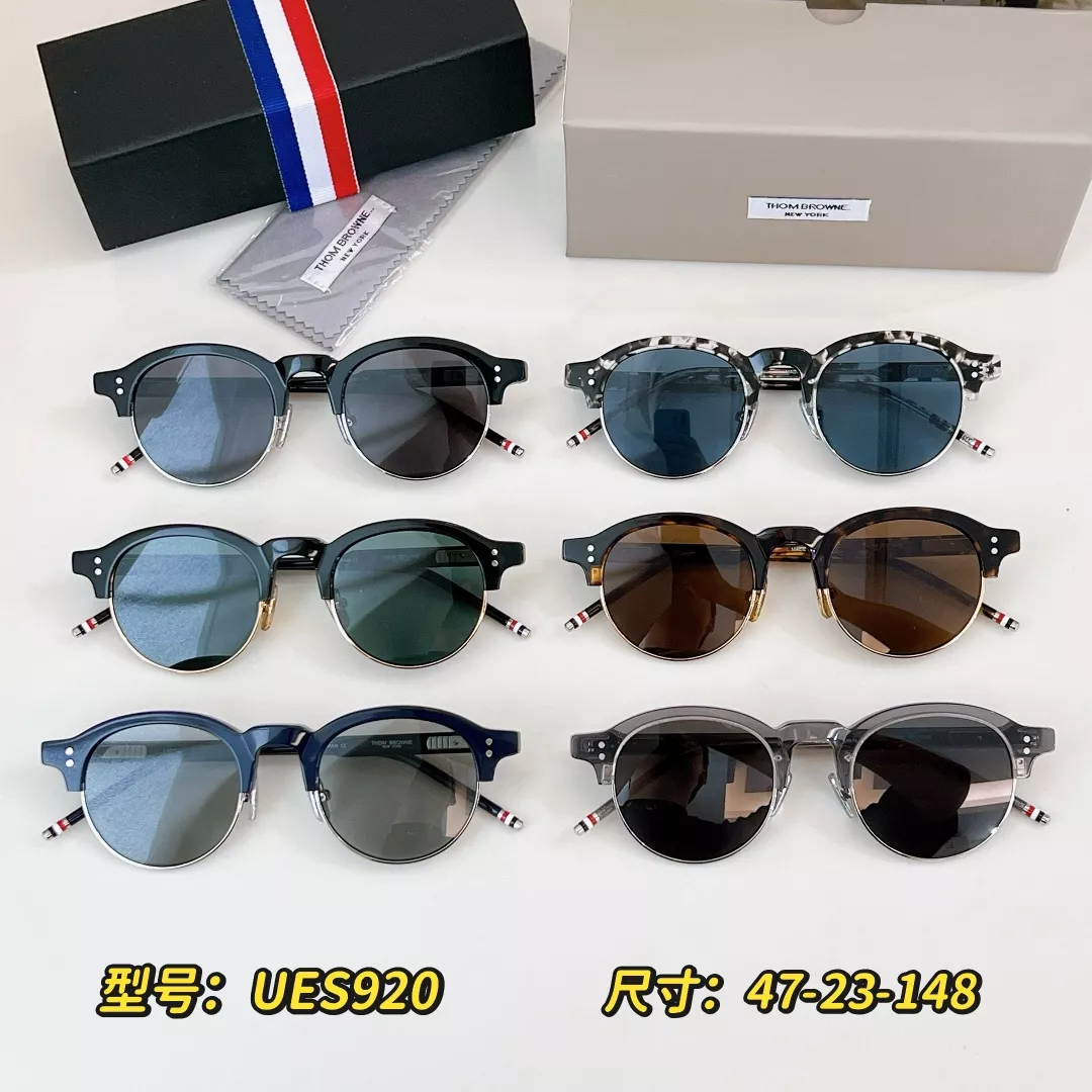Stylish 1681 Thom Browne AAA Quality Sunglasses