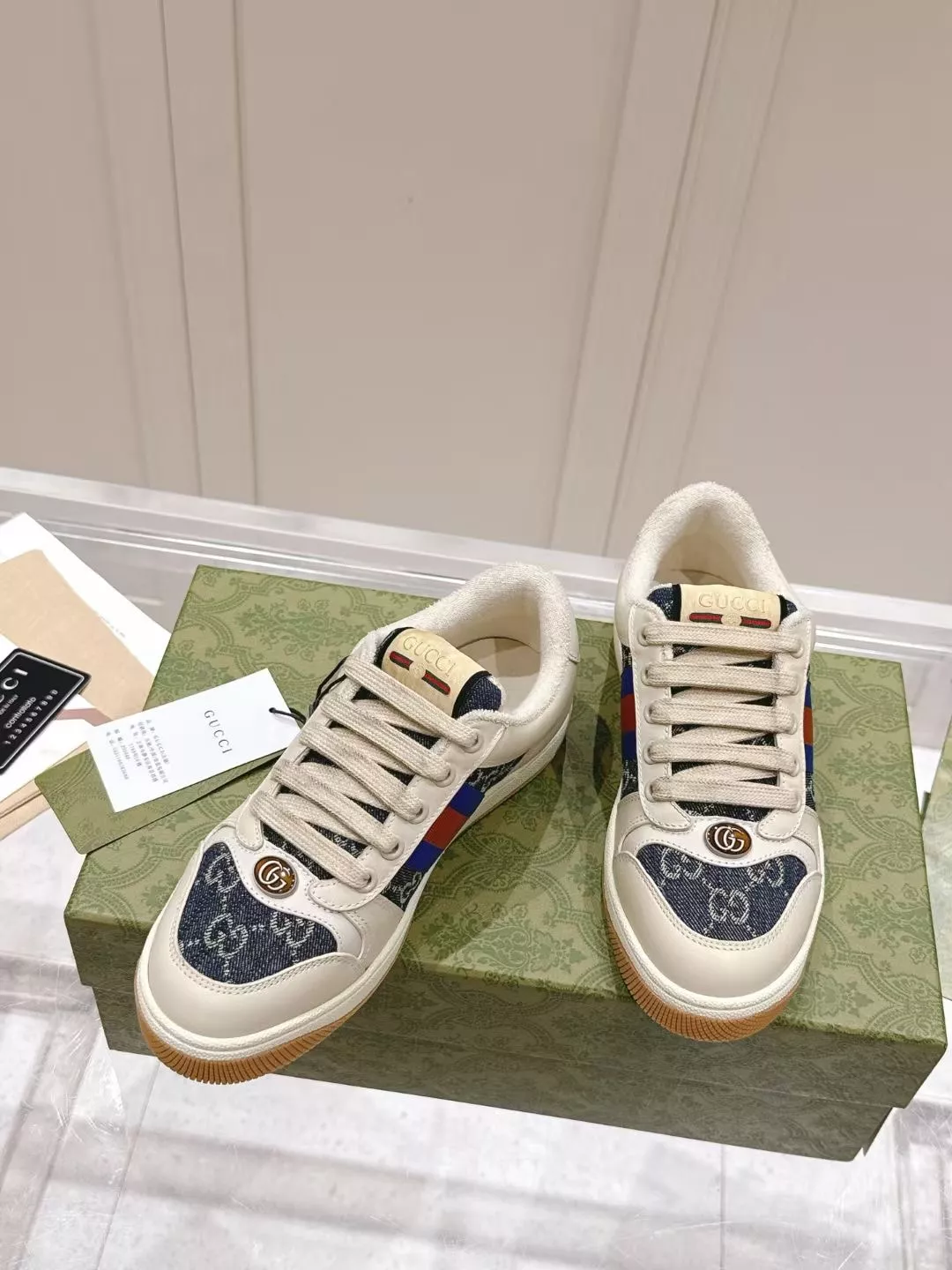 Stylish 1758 Gucci Casual Shoes For Men