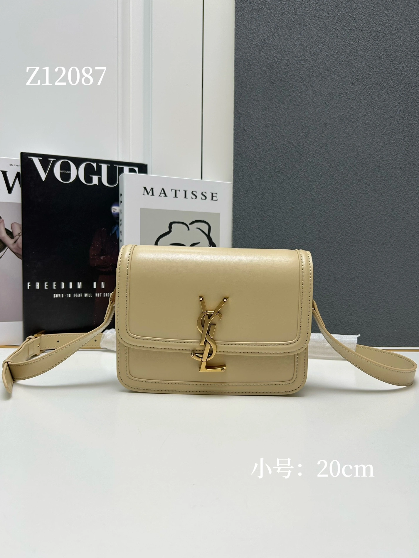 Stylish 2300 Yves Saint Laurent YSL AAA Quality Messenger Bags For Women