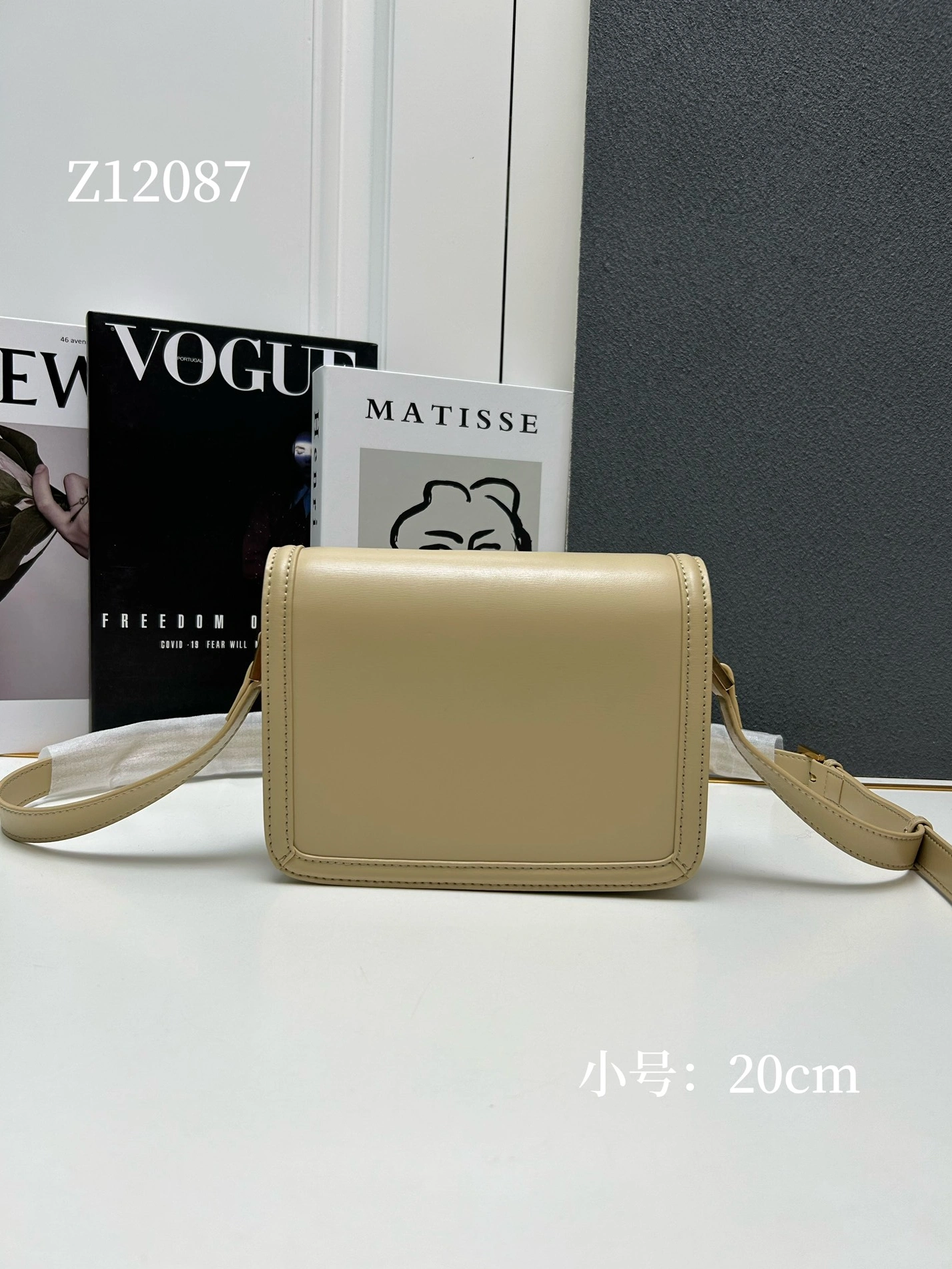 Stylish 2300 Yves Saint Laurent YSL AAA Quality Messenger Bags For Women