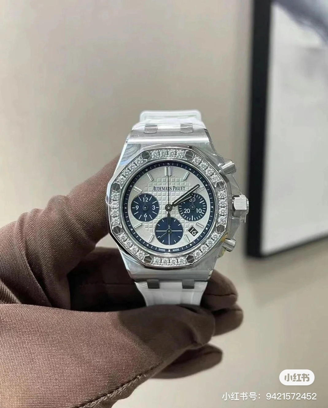 Stylish 3587 Audemars Piguet AAA Quality Watches For Women