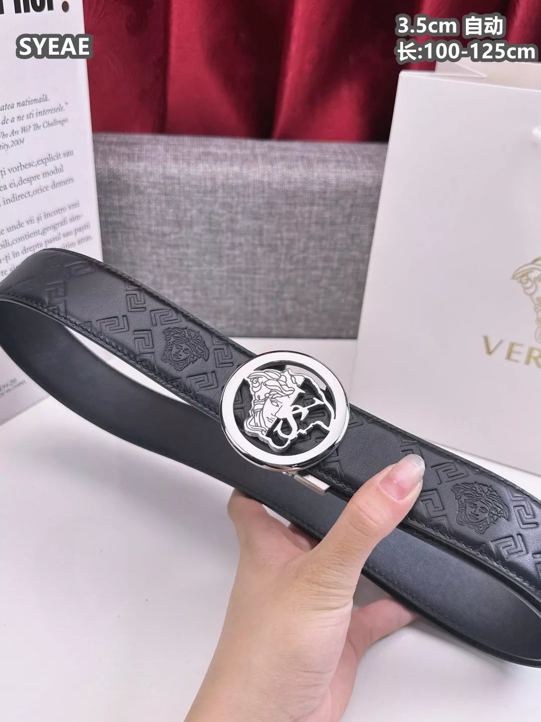 Stylish 3959 Versace AAA Quality Belts For Men