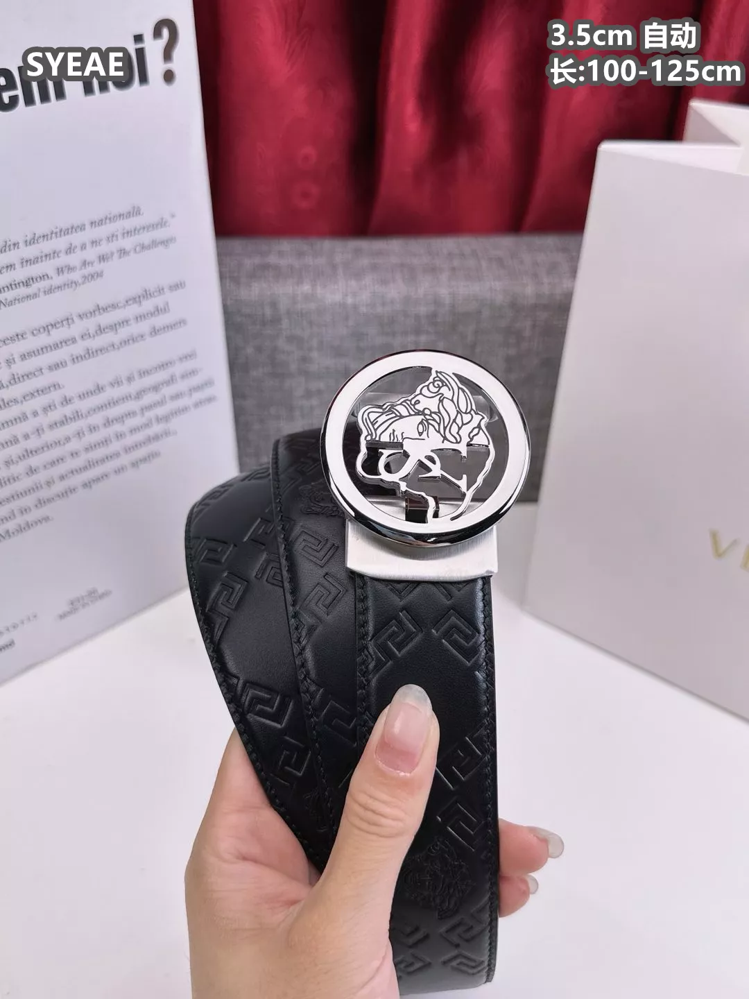 Stylish 3959 Versace AAA Quality Belts For Men